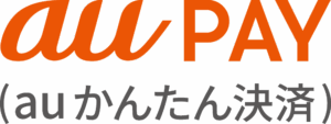auかんたん決済
